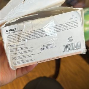 B-Tight lift and firm booty mask